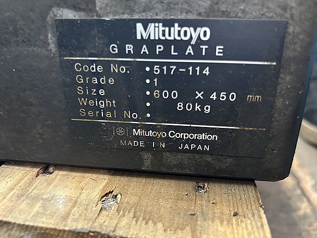 C157869 石定盤 ミツトヨ 517-114_2