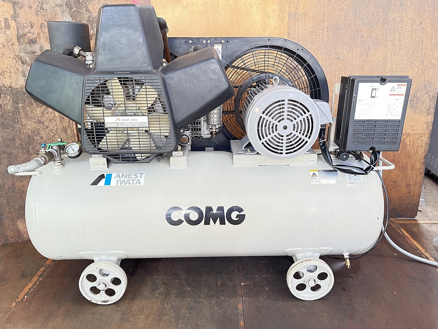 C157901 レシプロコンプレッサー アネスト岩田 TLP75-10 | 株式会社