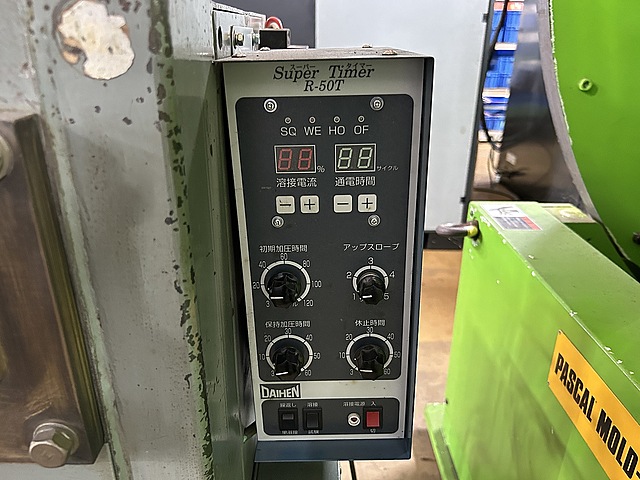 C156706 足踏みスポット溶接機 DAIDEN SU-15_1
