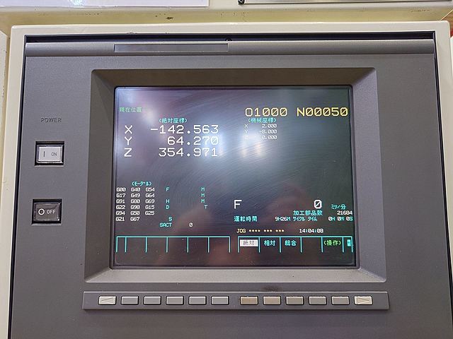 P008187 立型マシニングセンター 安田工業 YBM-640V_7