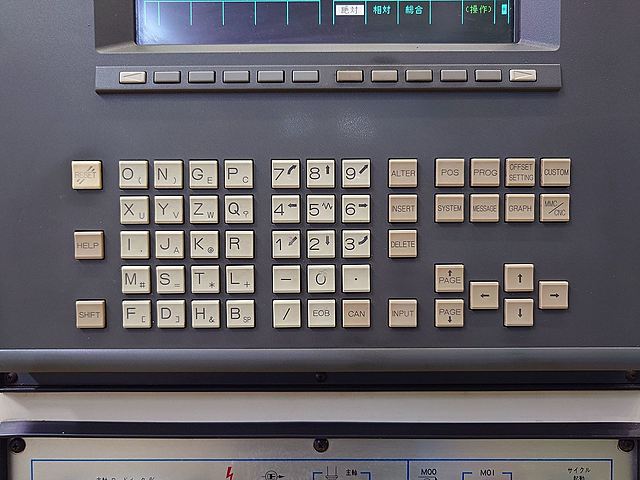 P008187 立型マシニングセンター 安田工業 YBM-640V_8