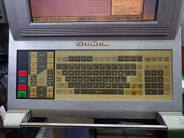 P008369 ＮＣ放電加工機 ソディック AG40L_9