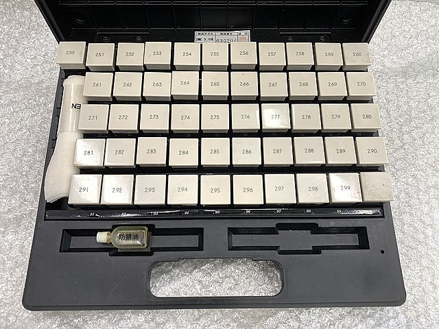 C158554 ピンゲージセット アイゼン EP-2B_0
