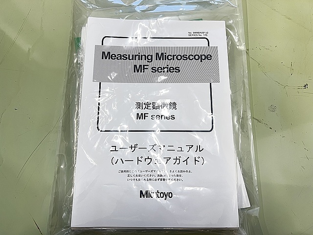 C158644 顕微鏡 ミツトヨ MF-A2010C(176-663)_12