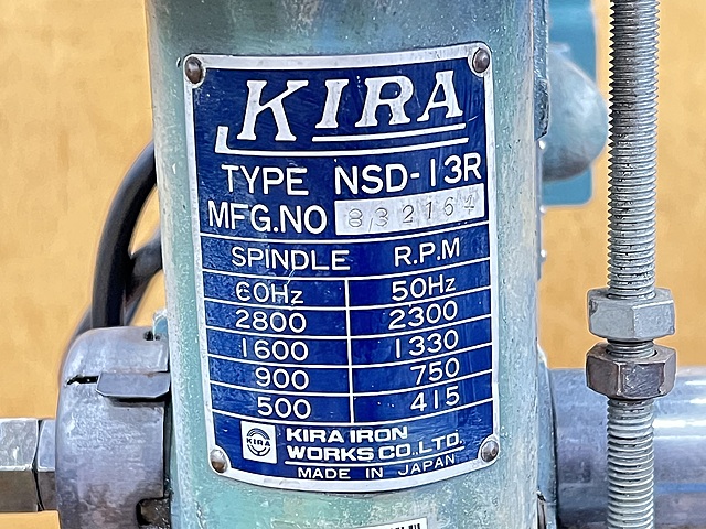 C156619 ボール盤 KIRA NSD-13R_6