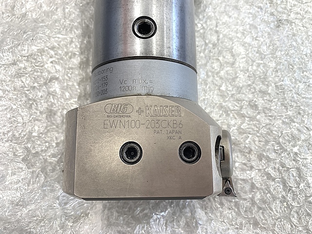 C158807 ボーリングツール BIG NT50U-CK6-160_2