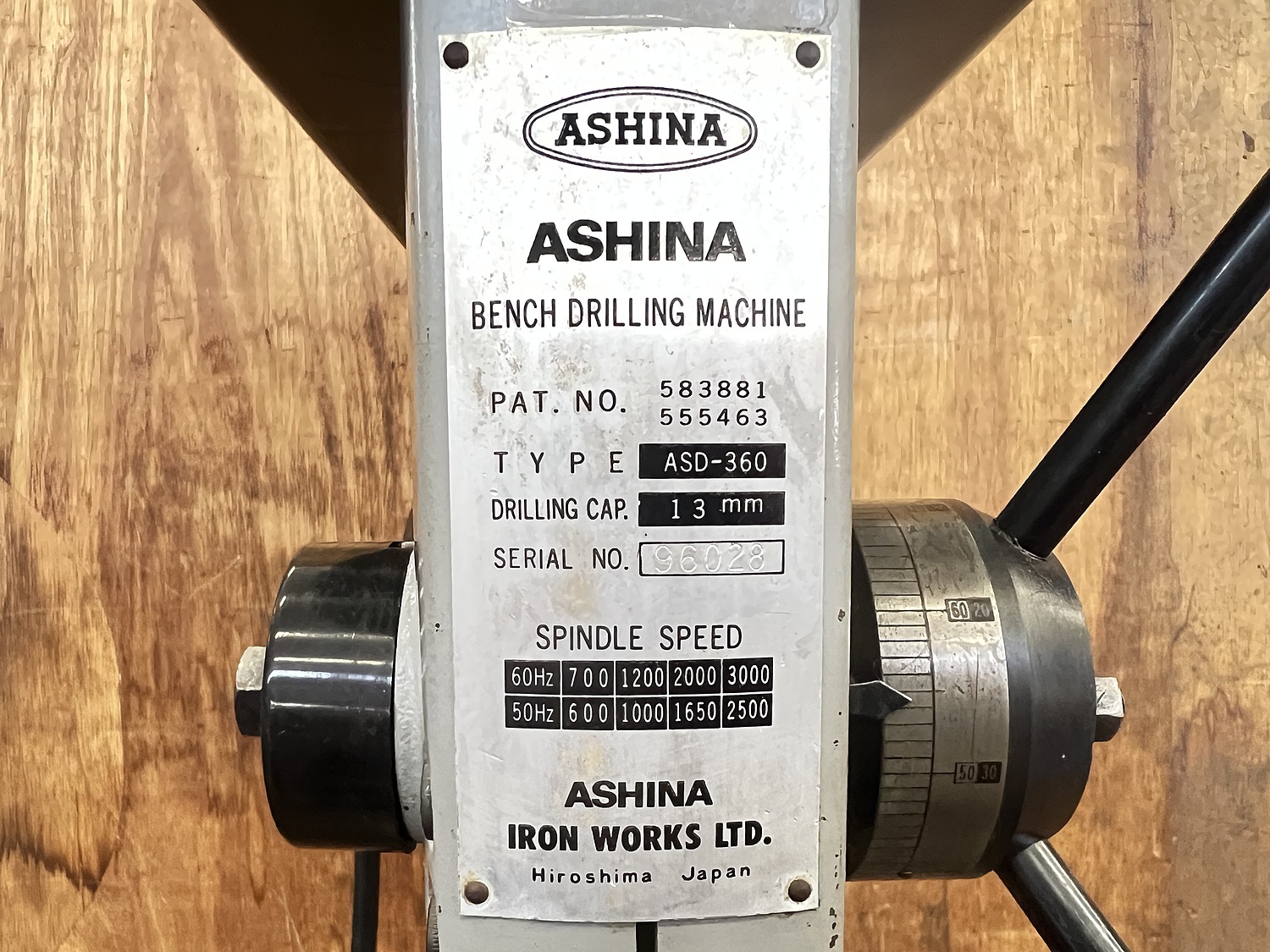 楽天市場】【中古】【発送不可・店頭受取】 ASHINA アシナ 13mm