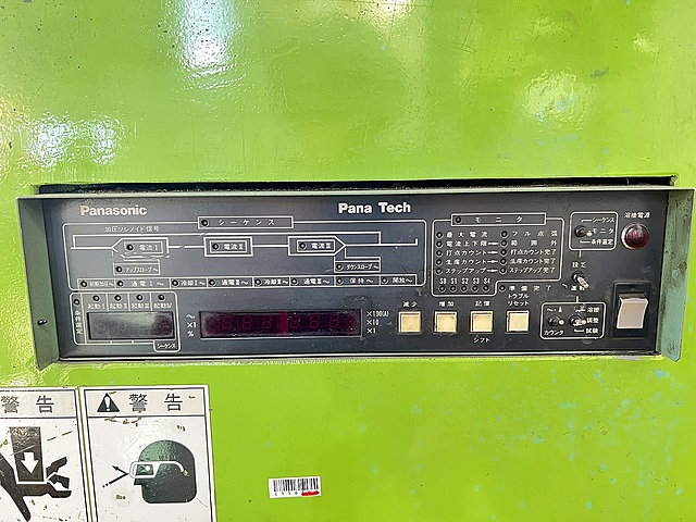 C156790 テーブルスポット溶接機 向洋技研 NK-02HE68_2