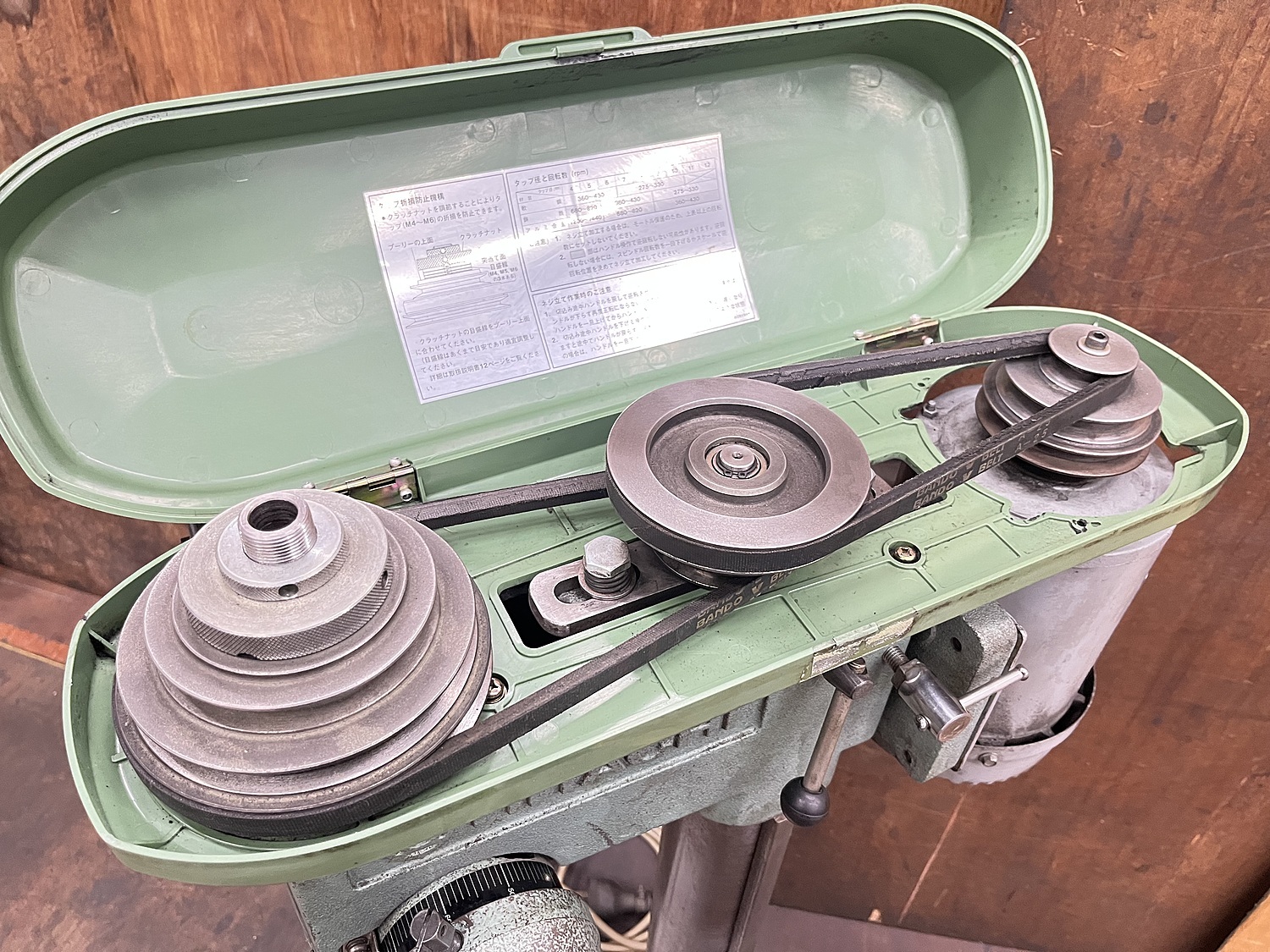C141969 タッピングボール盤 日立工機 BT13S | 株式会社 小林機械