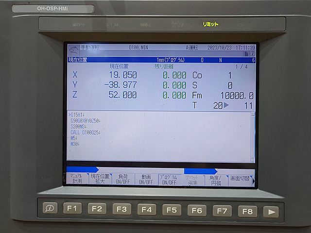 P008351 立型マシニングセンター 大隈豊和 MILLAC-561V_5