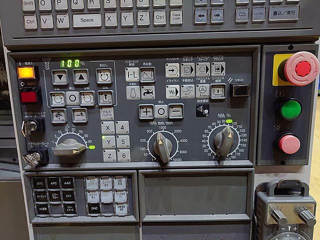 P008358 立型マシニングセンター オークマ MB-46VAE_9