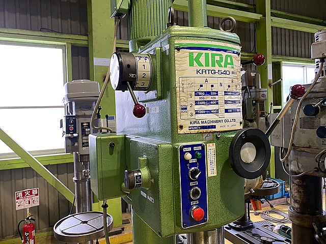 H018133 直立ボール盤 KIRA KRTG-540_3