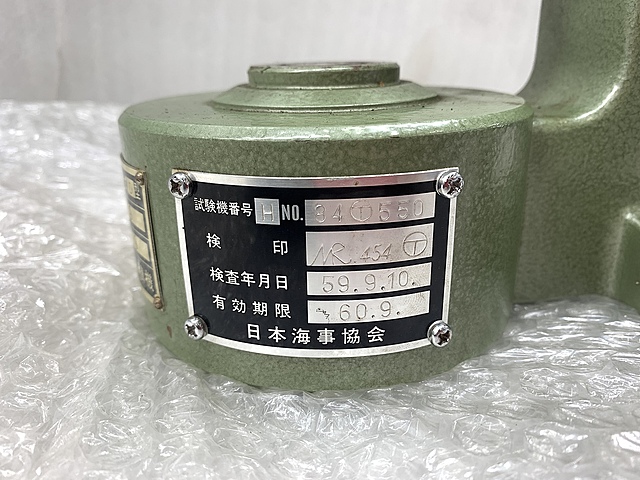 C159716 硬さ試験機 今井精機 D型_3