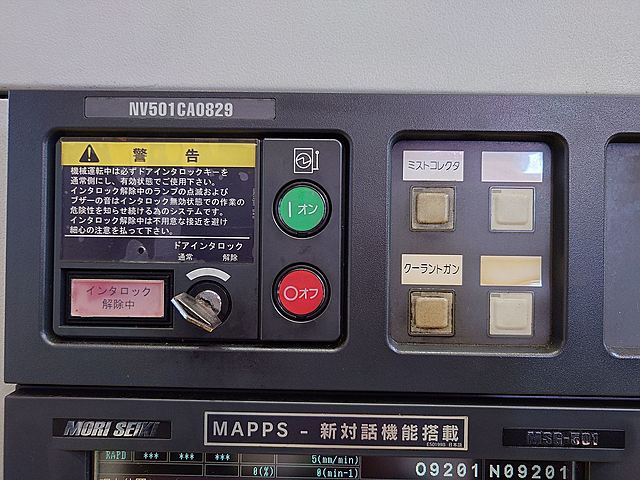 P008347 立型マシニングセンター 森精機 NV5000A/40_8