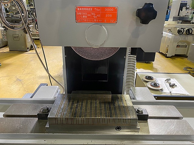 H017972 平面研削盤 日興機械 NFG-515A_3