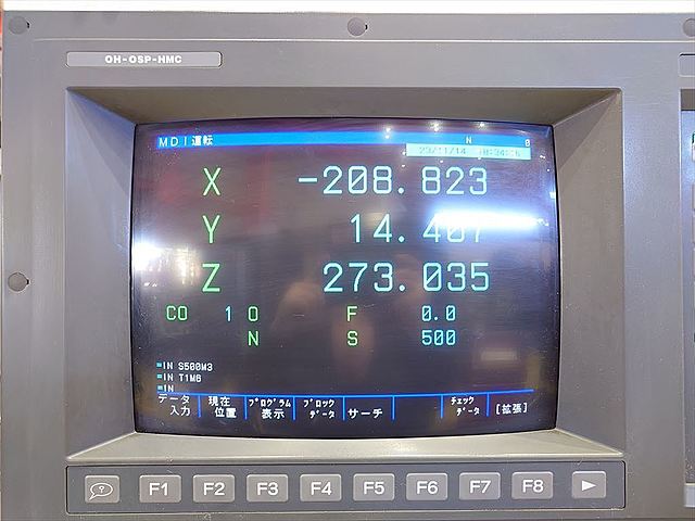 P008365 立型マシニングセンター 大隈豊和 MILLAC-511V_6
