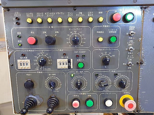 P008365 立型マシニングセンター 大隈豊和 MILLAC-511V_8