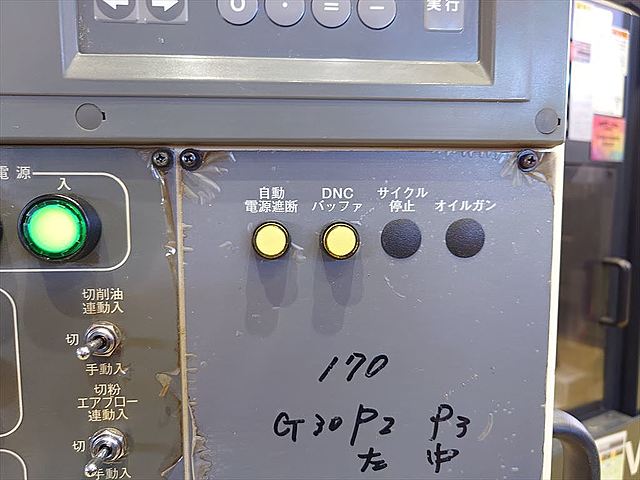 P008365 立型マシニングセンター 大隈豊和 MILLAC-511V_9