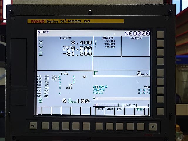 P008392 ドリリングセンター ファナック α-D14LiA5_8