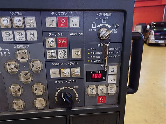 P008394 横型マシニングセンター 森精機 NH5000/50_11