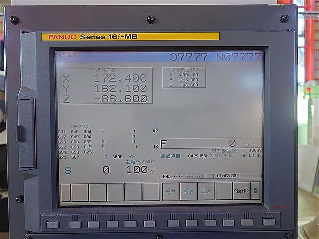 P008391 ドリリングセンター ファナック α-T14iDL_7