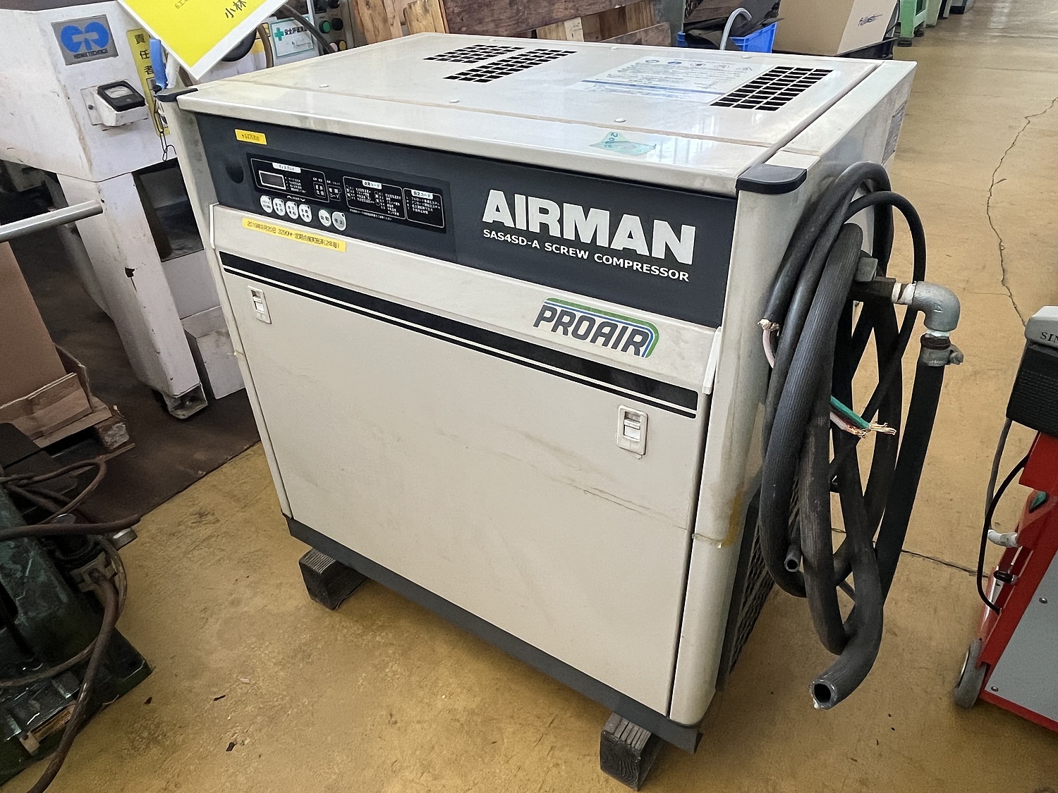 C160470 スクリューコンプレッサー 北越工業 SAS4SD-5A | 株式会社  