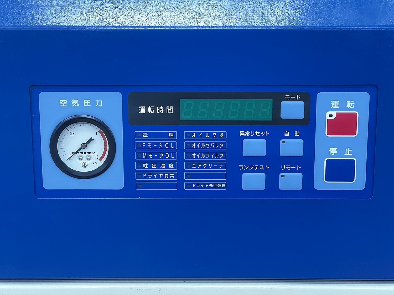 shimizuページです C160472 スクリューコンプレッサー 三井精機 Z115AS4-R | 株式