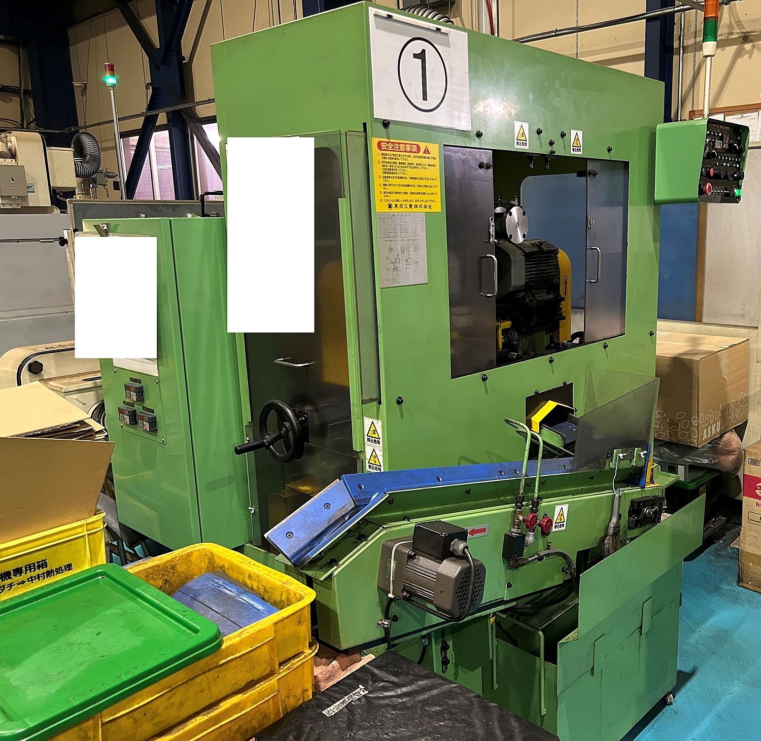 G005324 両端加工機 東邦 NP-57 | 株式会社 小林機械