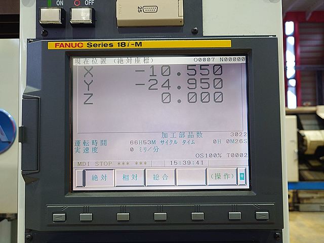 P008390 立型マシニングセンター キタムラ機械 Mycenter-0i_6
