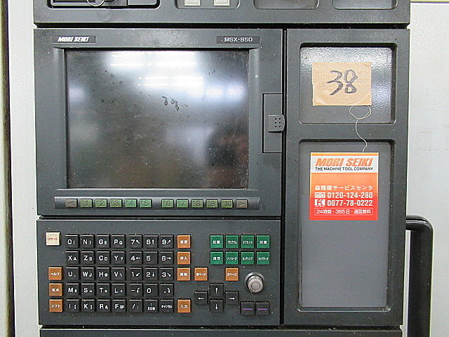 G005266 ＮＣ旋盤 森精機 NL2500/700_5