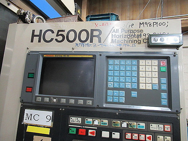 G005268 横型マシニングセンター 日立精機 HC500R_6