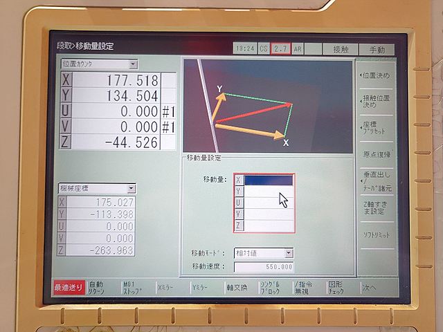 P008414 ＮＣワイヤーカット 三菱電機 FA10SM_10