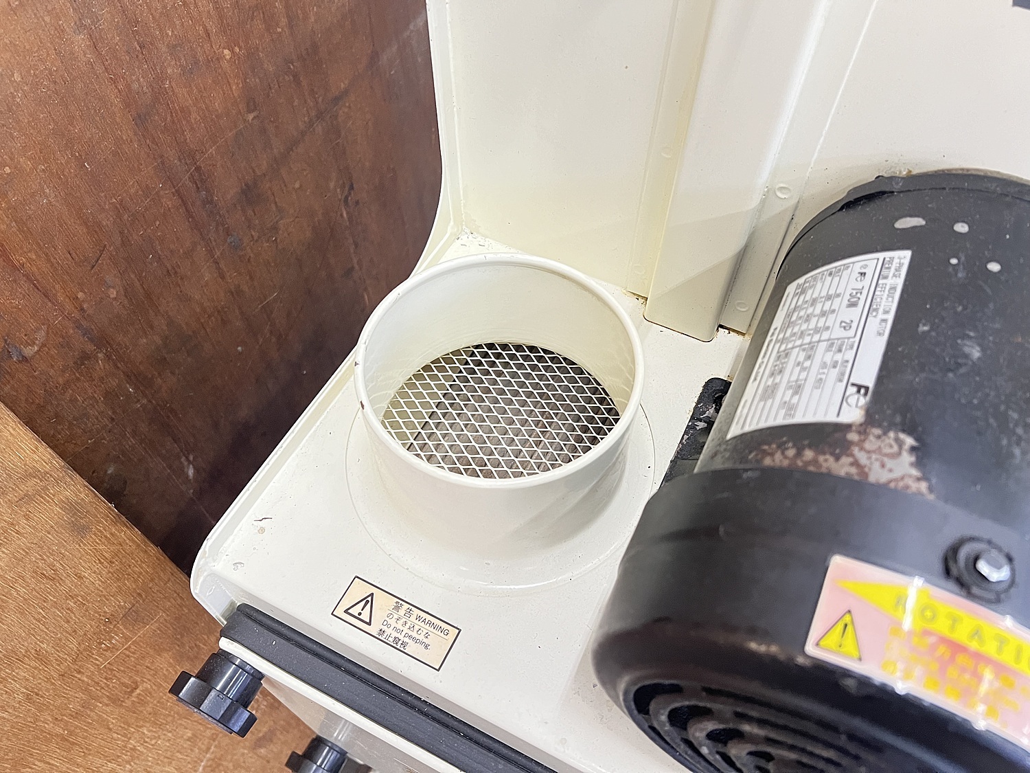 C158647 ミストコレクター 赤松電機製作所 HVS-100-IE3 | 株式会社