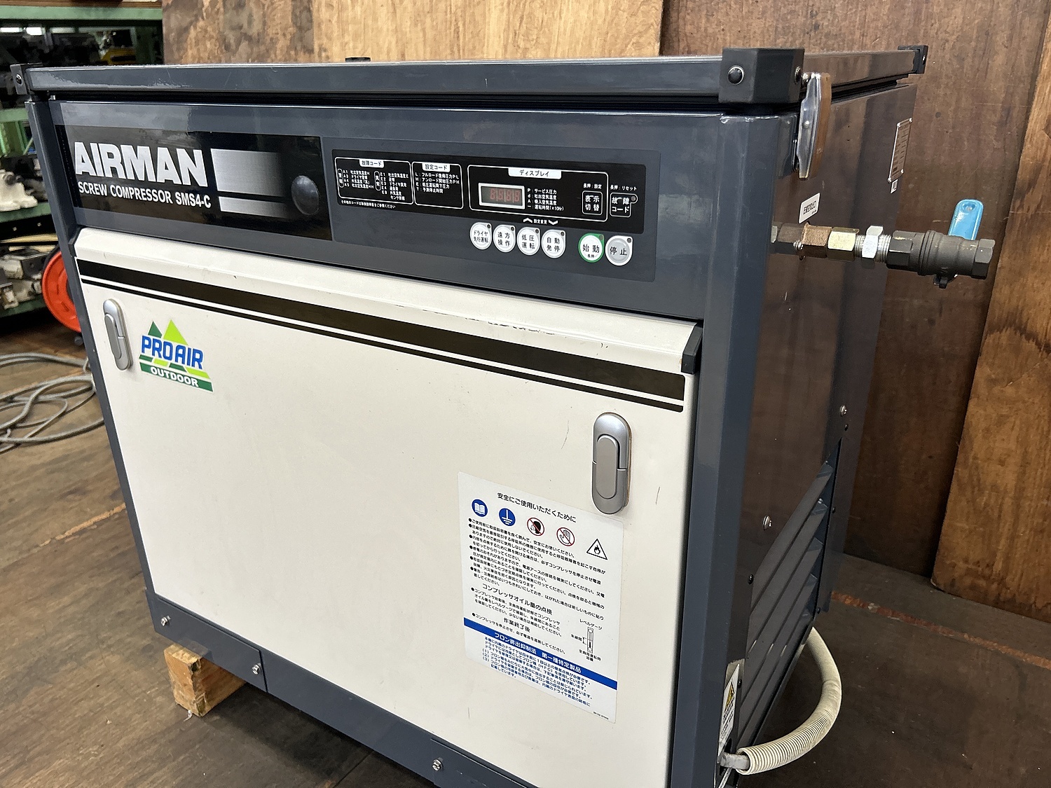 コンプレッサー C160358 スクリューコンプレッサー 北越工業 SMS4ESD-5C | 株式会社