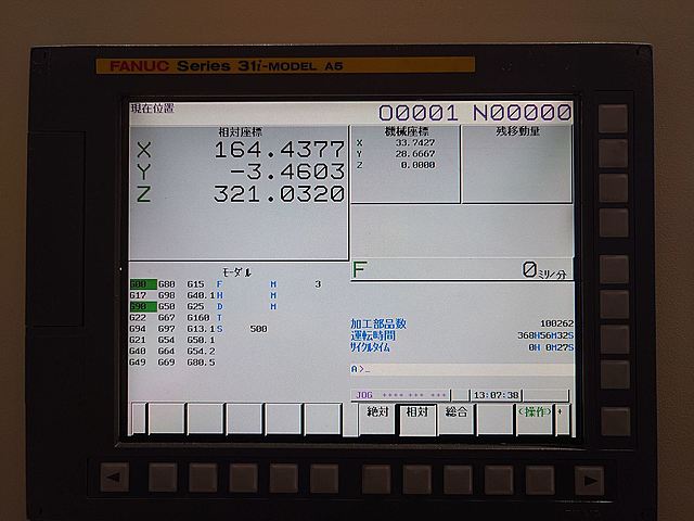 P008431 立型マシニングセンター 安田工業 YBM-640V_5