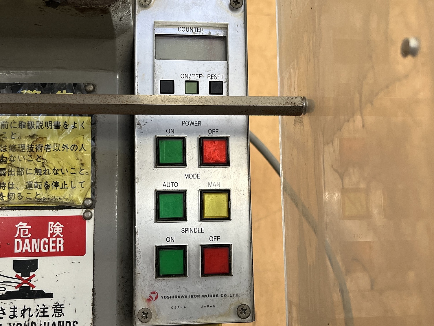 C157010 リベッティングマシン 吉川 US-36 | 株式会社 小林機械 C157010 リベッティングマシン 吉川 US-36 | 株式会社 小林機械