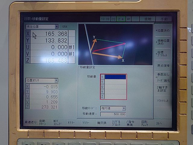 P008433 ＮＣワイヤーカット 三菱電機 FA30VM_10