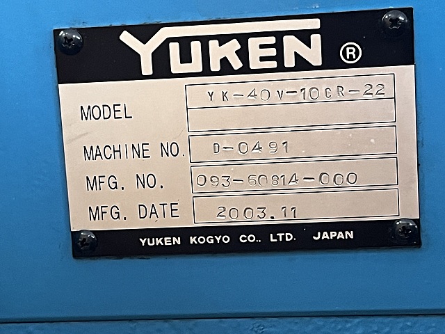 C161089 切粉圧縮機 油研工業 YK-40V-10CR-22_7