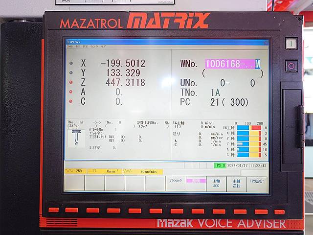 P008382 五軸加工機 ヤマザキマザック VARIAXIS630-5XⅡ_12