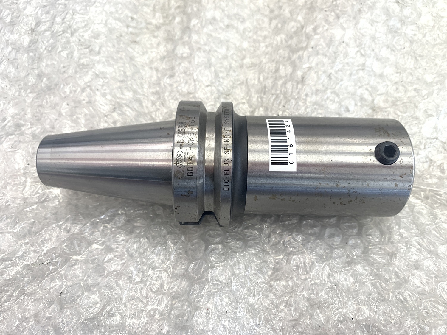 C161424 ボーリングツール BIG BBT40-CK5-165 | 株式会社 小林機械