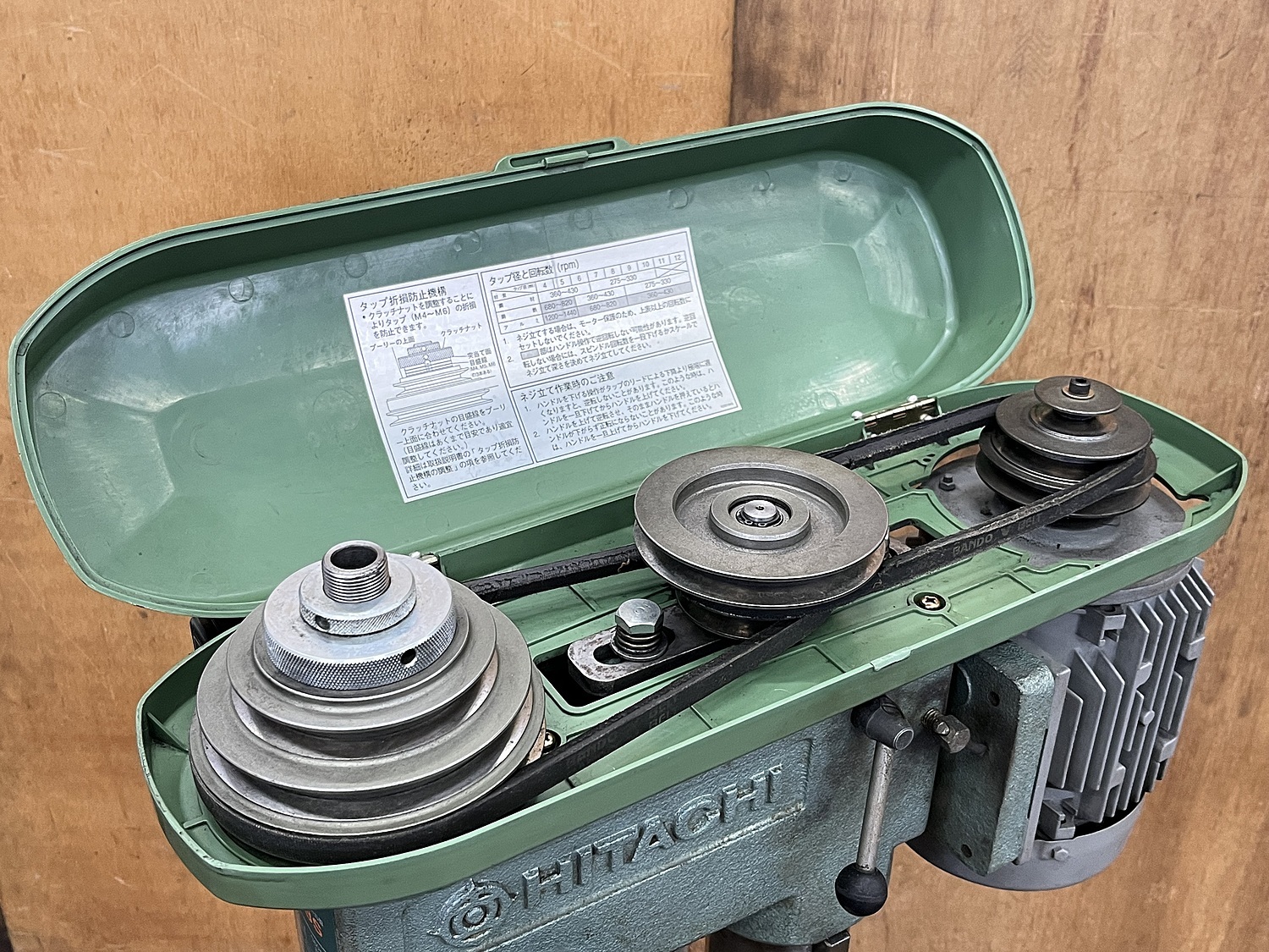 C154970 タッピングボール盤 日立工機 BT13S | 株式会社 小林機械 C154970 タッピングボール盤 日立工機 BT13S | 株式会社 小林機械