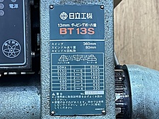 list_IMG_8054.jpeg