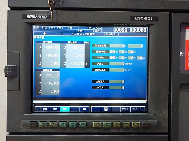 P008441 立型マシニングセンター 森精機 NV4000_6