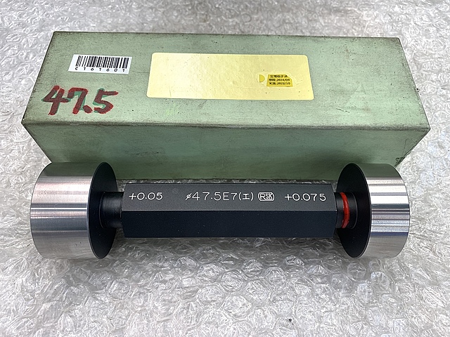 C161601 限界栓ゲージ RSK 47.5E7