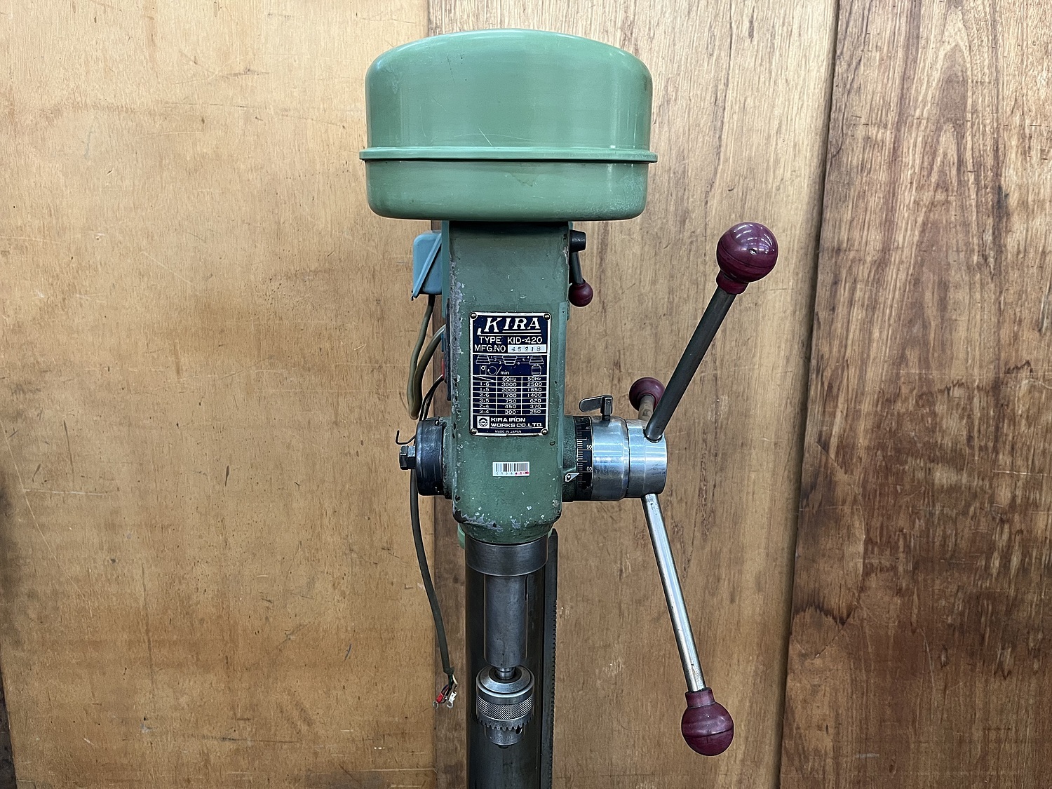 C156618 ボール盤 KIRA KID-420 | 株式会社 小林機械