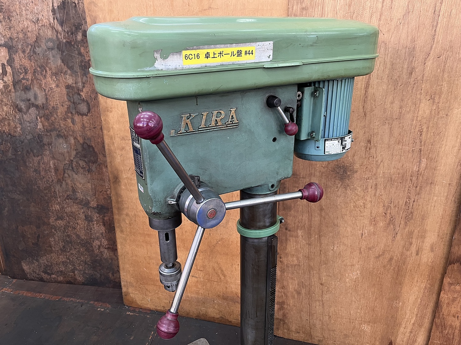 C156618 ボール盤 KIRA KID-420 | 株式会社 小林機械