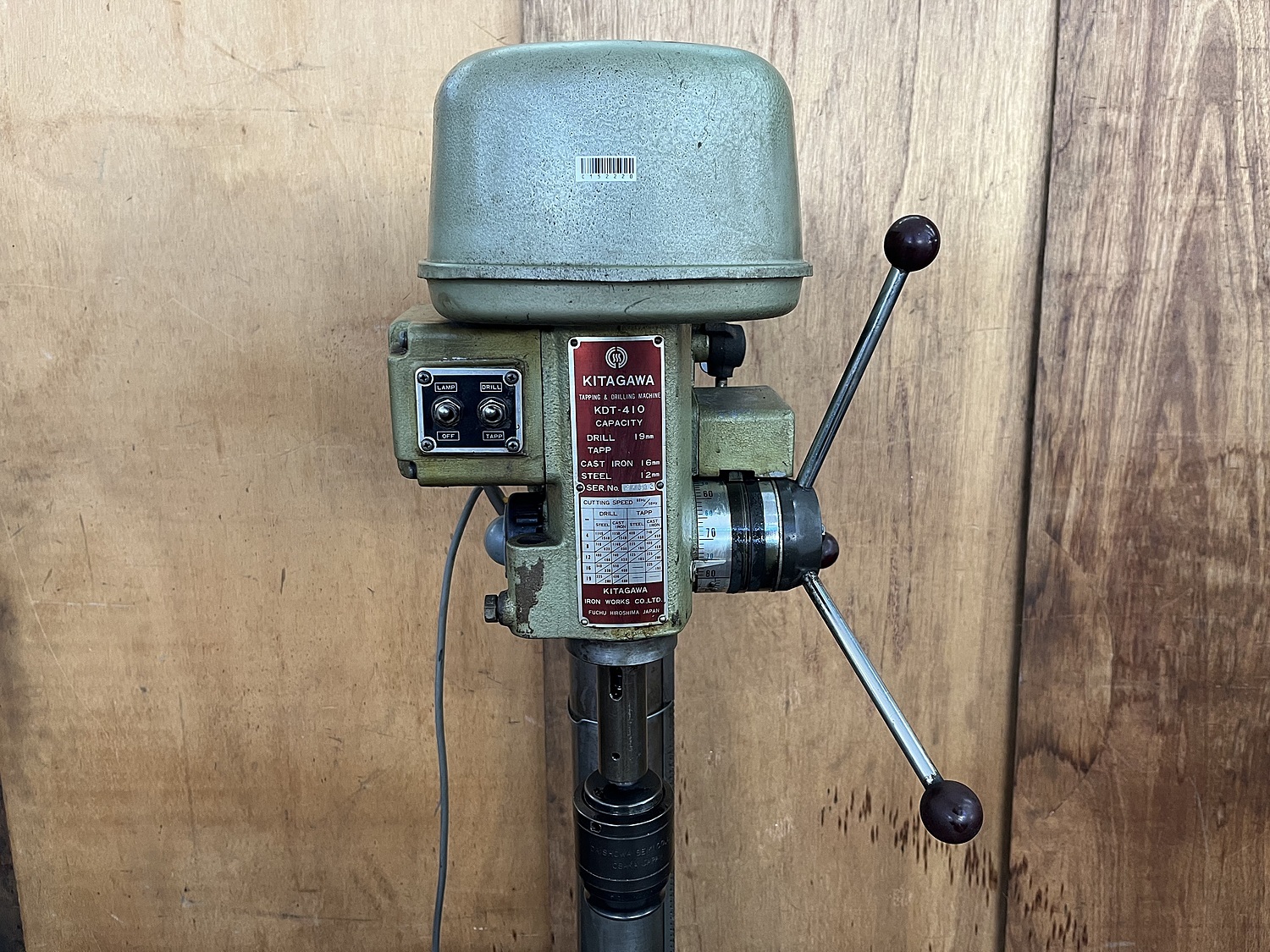 C152220 タッピングボール盤 北川 KDT410 | 株式会社 小林機械