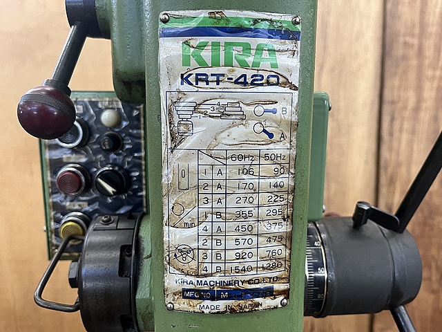 C158733 タッピングボール盤 KIRA KRT-420_7