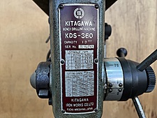 C130952 ボール盤 北川 KDS-360 | 株式会社 小林機械 C130952 ボール盤 北川 KDS-360 | 株式会社 小林機械