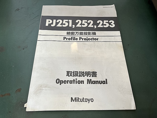 C158218 投影機 ミツトヨ PJ-250(301-922)_10